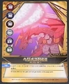RIMG022500