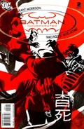 Batman Inc-2 Cover-1