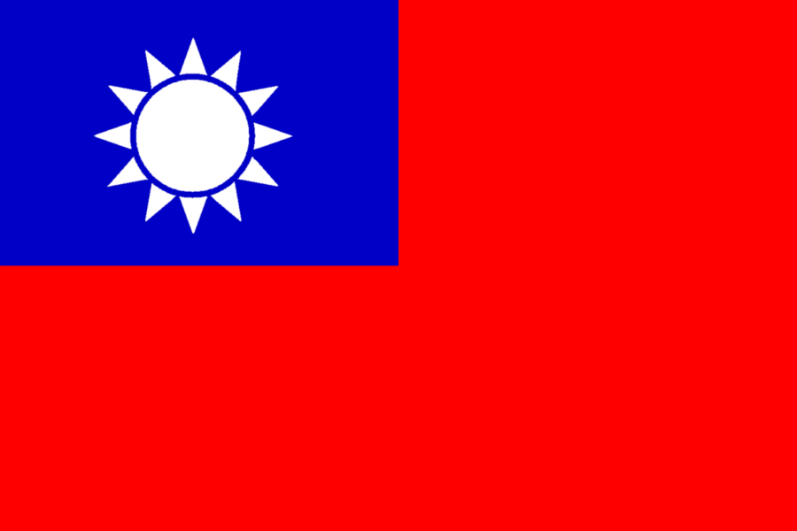 File:Flag of Taiwan.gif - The