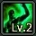 Infantry guardian 2.jpg