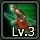 Fleet foot 3.jpg