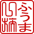 Fūma (anime) Symbol.svg