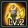 Archer guardian 2.jpg