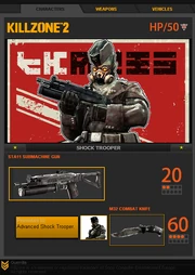 SHOCK TROOPER.png