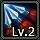 Thicket of spears 2.jpg