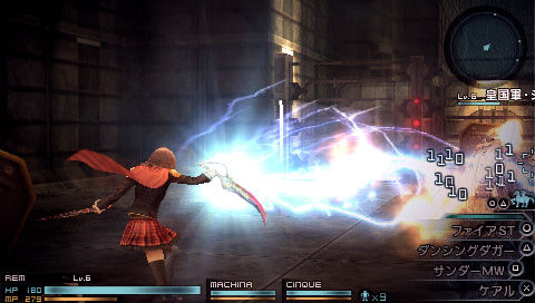 [Obrazek: Type-0_Gameplay.jpg]