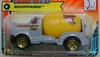 Mixopotamus MB 8