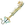 Ultima Weapon KHREC
