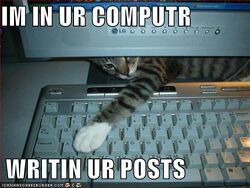 Iminurcomputr