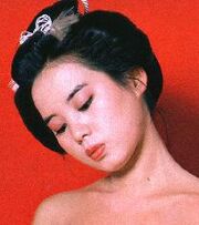 Ayako Ōta