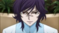 Regene