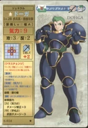 DraugGeneralTCG