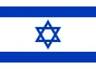 Flag of Israel