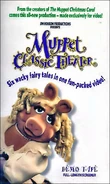 Mct demo vhs
