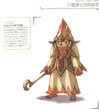 White Mage Concept.jpg