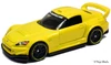 Honda s2000 2011 yellow.png