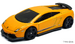 Lamborghini gallardo lp 570-4 superleggera.png