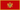 Flag of Montenegro