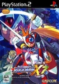 MMX7Japan.png