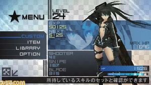 Brsjrpgscreen24
