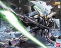 Deathscythe h boxart