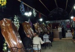 Bar-de-la-eternidad