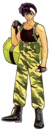 Kumon ryu
