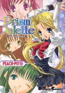 Prism Palette.jpg