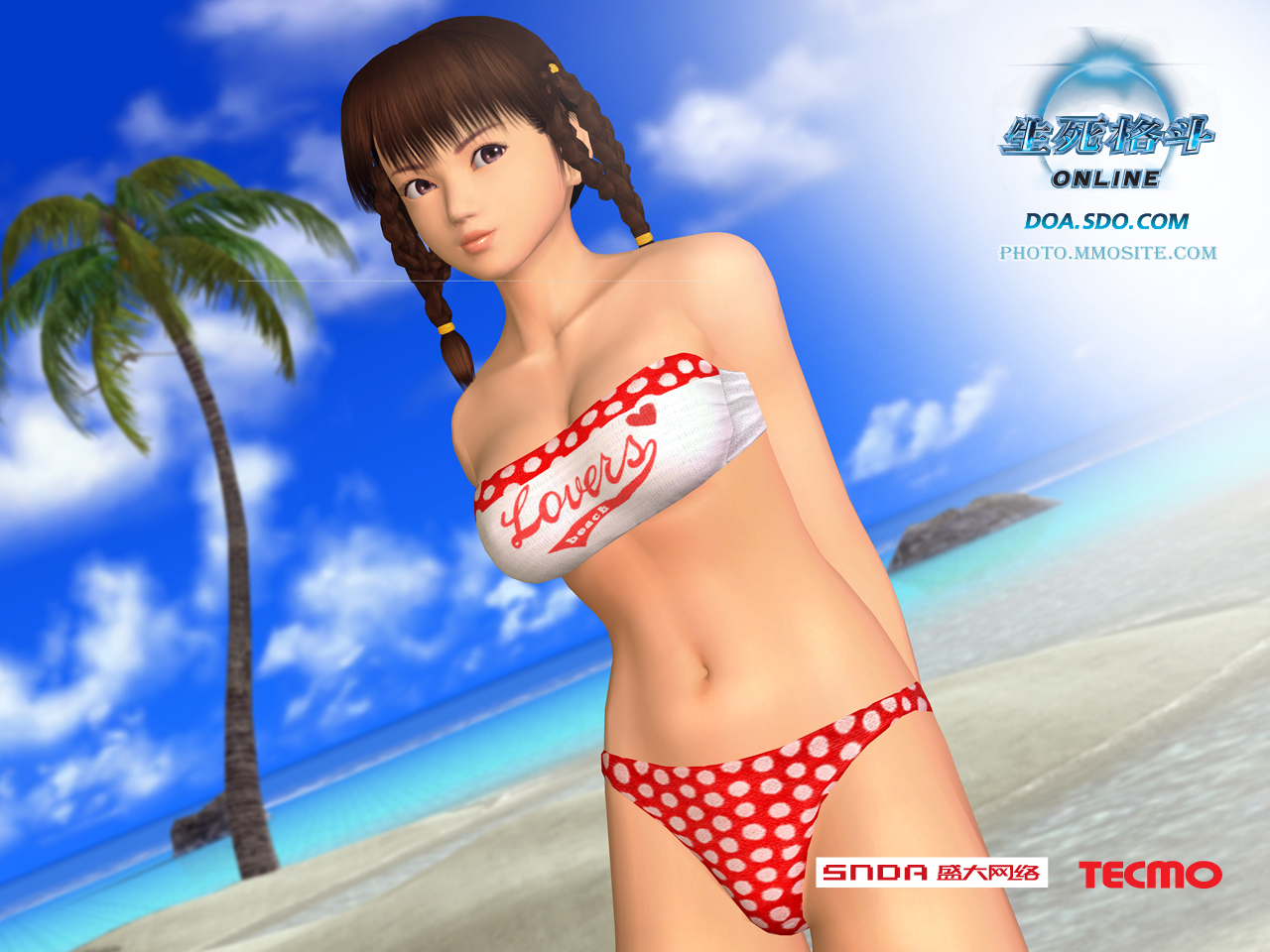 File:DOAO Fang Wallpaper 3.jpg File:DOAO Fang Wallpaper 3.jpg