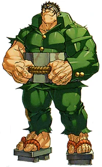 PJGan.png
