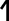 IskArial.png