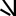 SenthArial.png