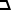 AurebeshSans-SerifBold ch.png