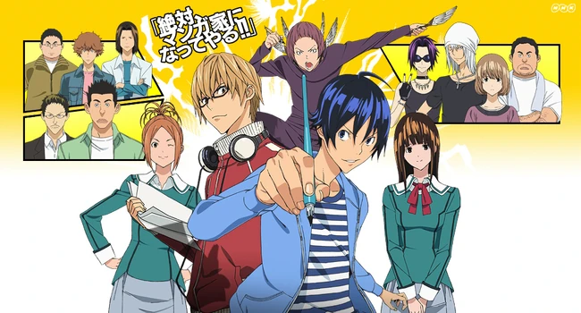 Group pic anime