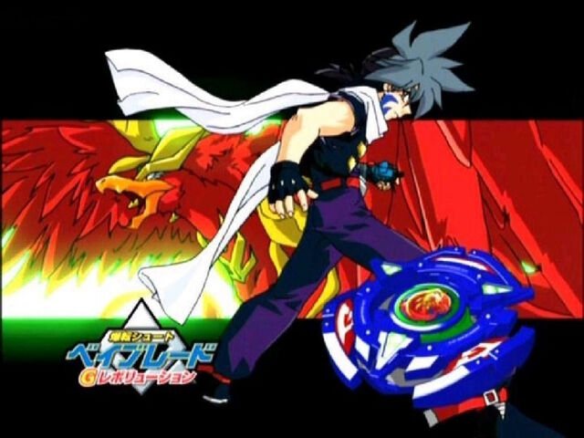 File:Kai and Dranzer on Intermission Screen G-REVOLUTION.jpg