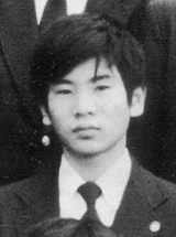 Seito Sakakibara