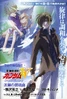 06cover