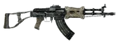 Chinese assault rifle