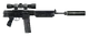 Infiltrator (weapon)