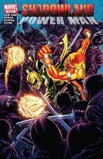 Shadowland Power Man Vol 1 3.jpg
