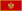 Flag of Montenegro