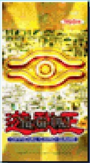 Millenium Eye-Booster-EDS