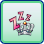 Slept Like a Queen.png