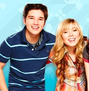 Seddie 255