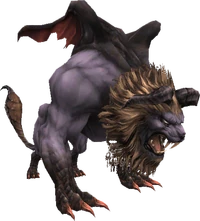 Khimaira 1 (FFXI)