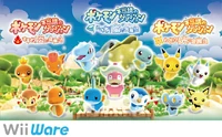 Pokemon Mystery Dungeon- Stormy, Blazing, and Light Adventure Squads
