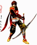 Yukimura-crkessenII