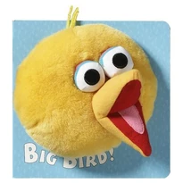 Big Bird!