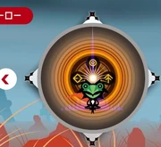 Pykeron