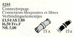5255-1